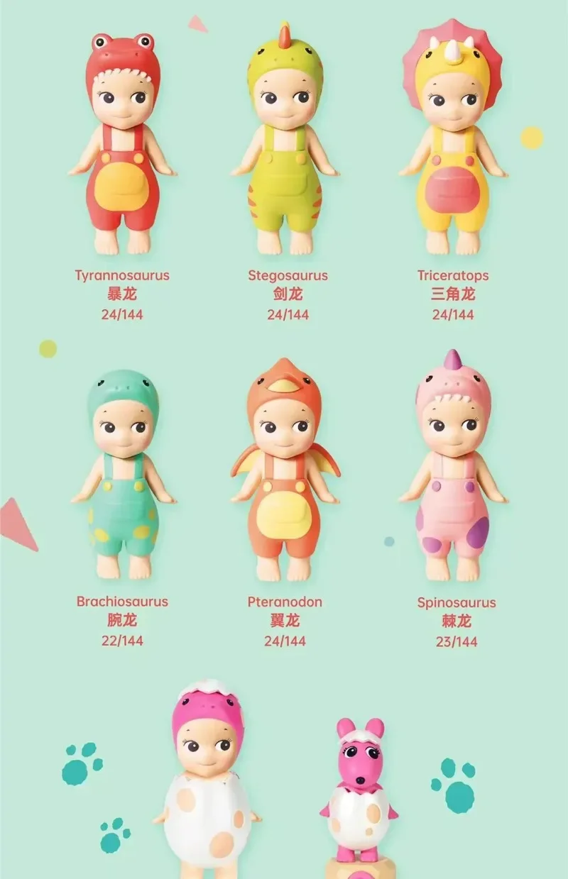 Серия Sonny Angel Harvest фигурки животных украшения куклы фанаты детский рождественский