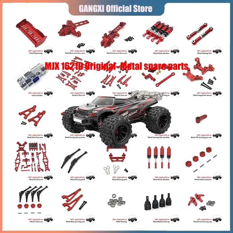 MJX 16207 16208 16209 16210 H16 M162 M163 Metal Front Rear Gearbox Cover 16160 16190 1/16 RC Car Upgrade Parts Accessories