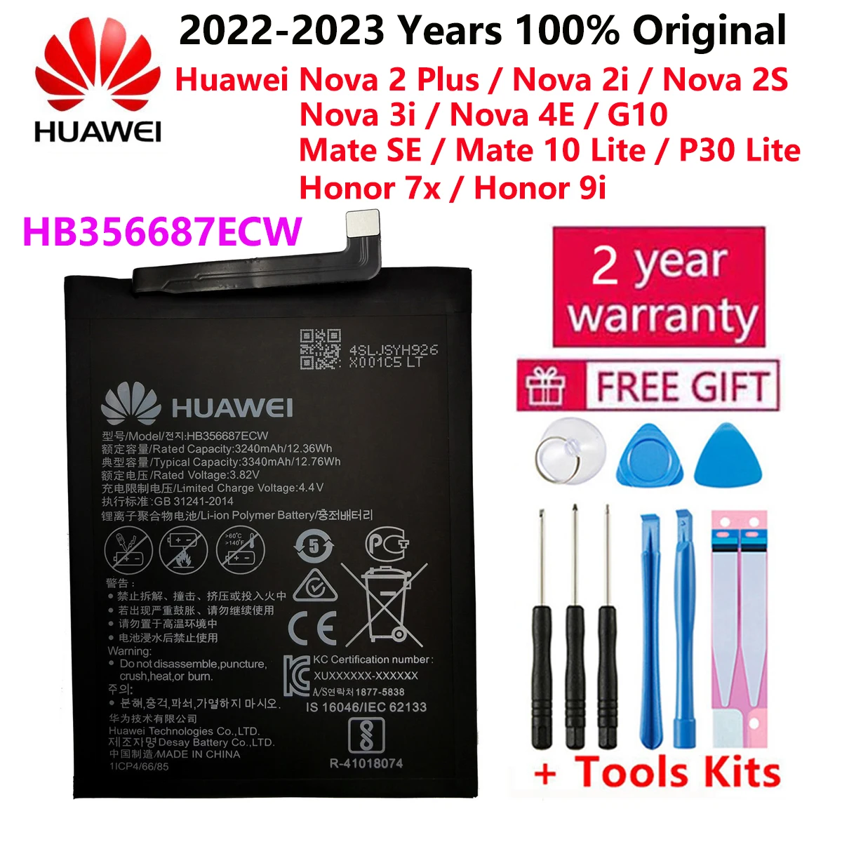 Оригинальный аккумулятор HB356687ECW 3340 мА/ч для Huawei Mate 10 lite Nova 2i Honor 9i G10 RNE-AL00 L21 L22 L23 RNE-L11 L02 L03