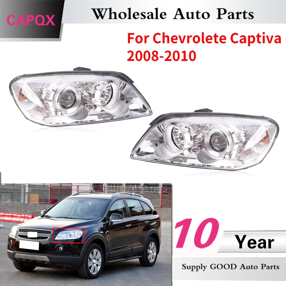 

CAPQX 6-контактный 1 пара для Chevrolete Captiva 2008 2009 2010, передний бампер, фара, фара в сборе