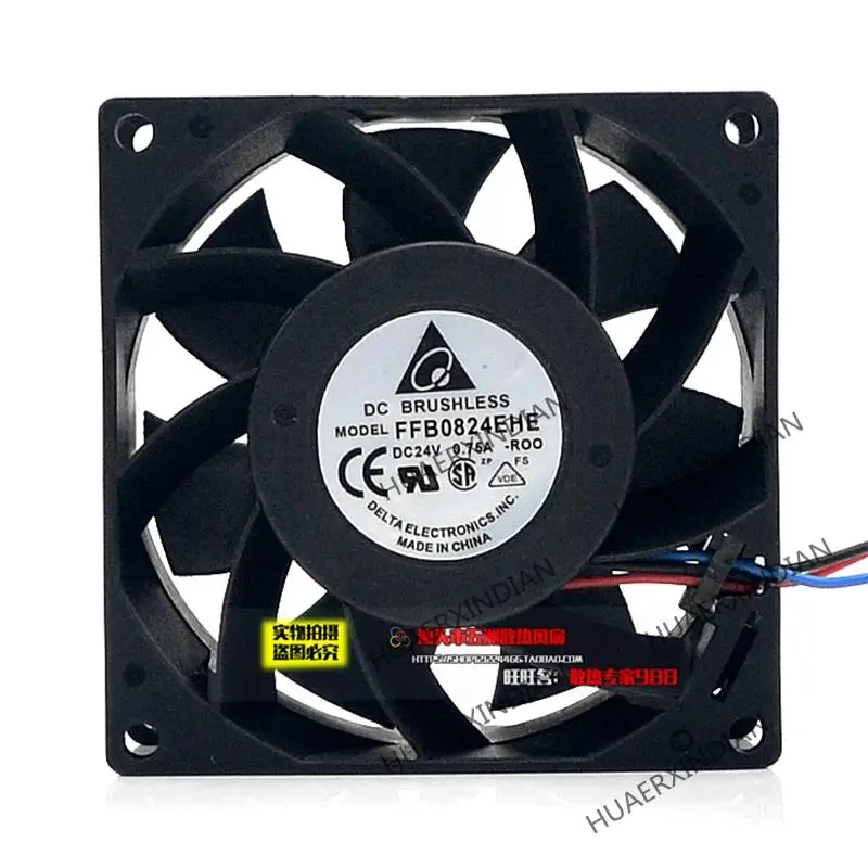 

Brand New Original Pilot 8038 24V 0.75a 8cm Inverter Double Ball Max Airflow Rate Cooling Fan Assembly Kit