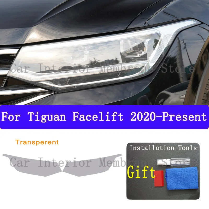 Для Tiguan Facelift 2020 2021 2022 внешняя фара автомобиля против царапин передняя лампа ТИНТ