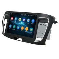 mass supply suitable for honda accord special navigator with split screen gps rds fm radio carplay