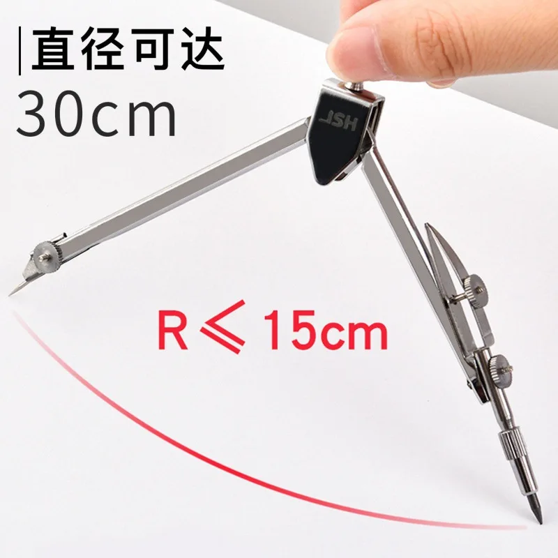 

Compass Student Technical Drawing Tool Set Professional Drawing Design Examination Stainless Steel Metal Compass Set School Supp