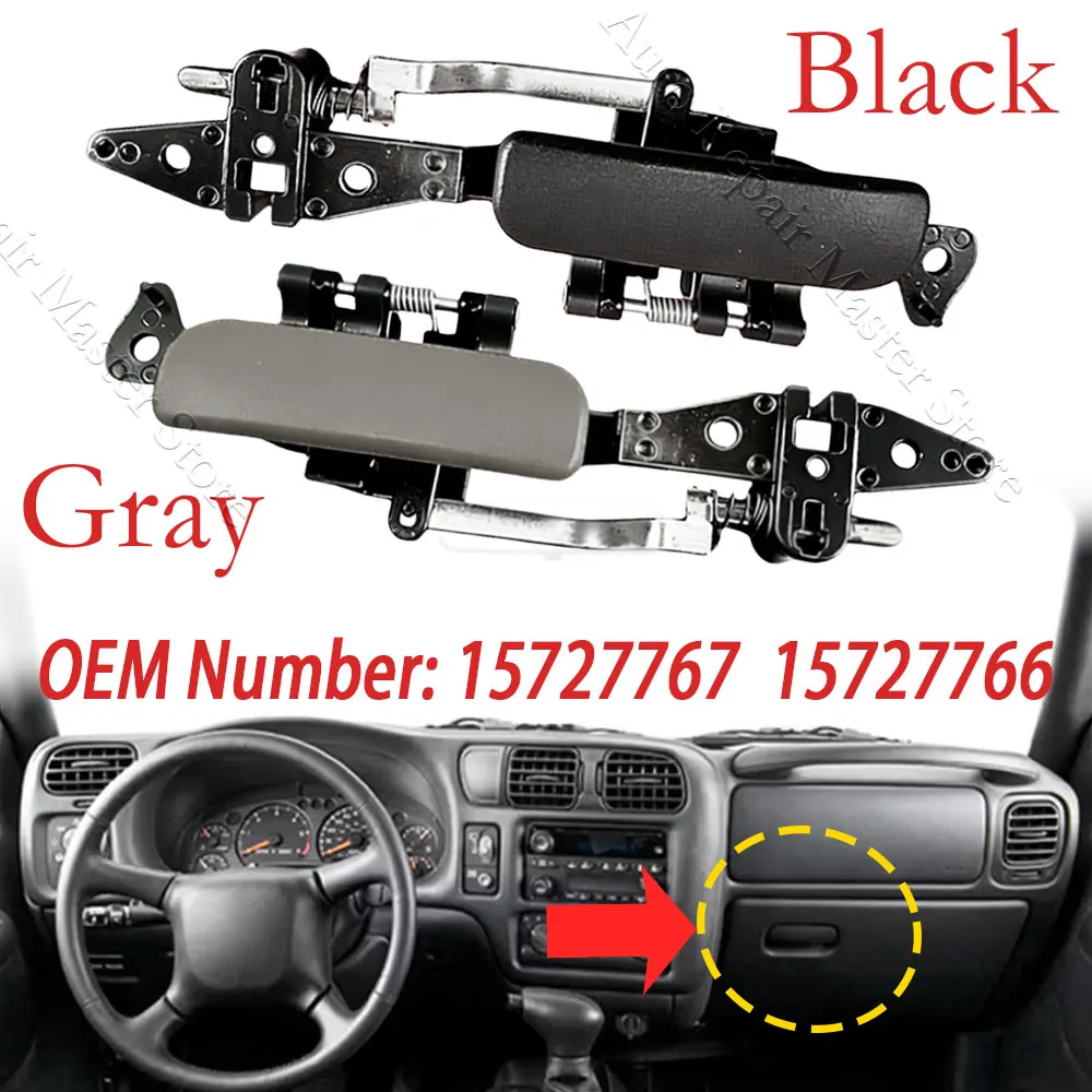 Фото Механизм замка перчаточного ящика с ручкой для Chevrolet Blazer S10, GMC Jimmy Sonoma Pickup Truck 1998-2005, артикулы 15727767, 15727766 №1
