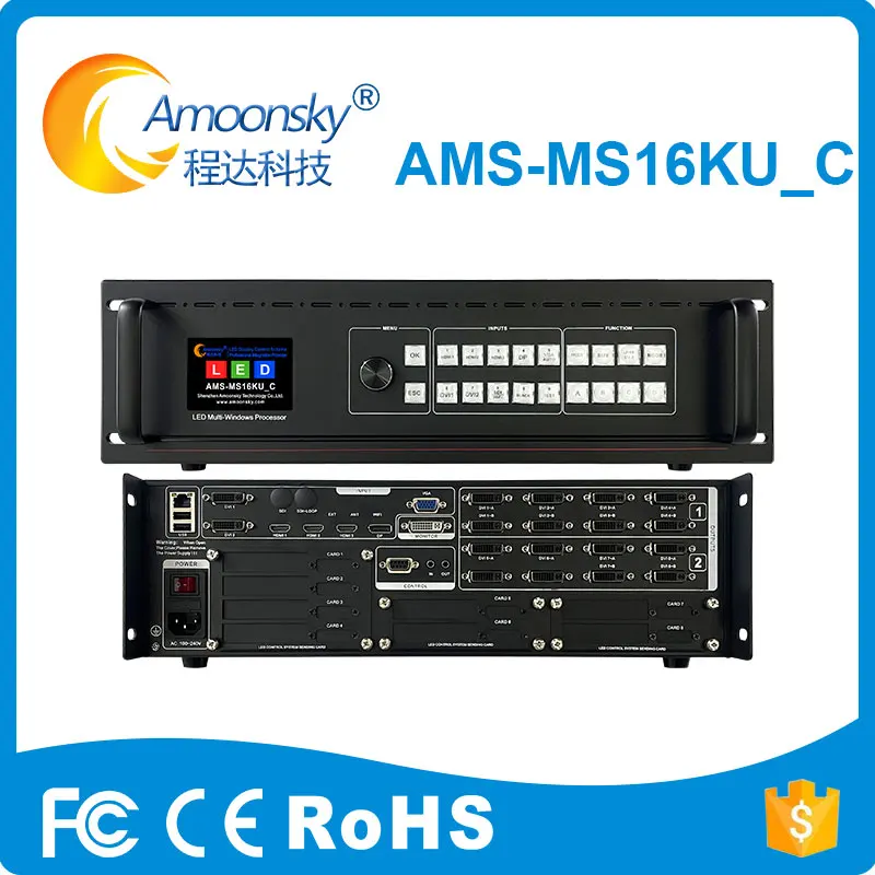 

Brazil Free Shipping DVI USB Splicer MS16KU_C LED Video Processor Multi Windows Video Wall Controller for Led Pannel Wall Screen