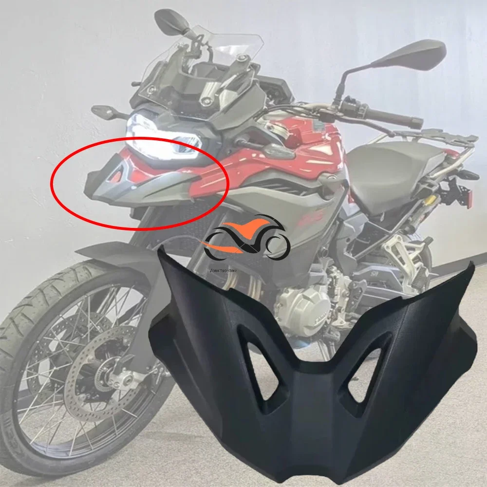 Для BMW F850GS F 850GS F750GS 750GS 2018 2019 2020 углеродное волокно