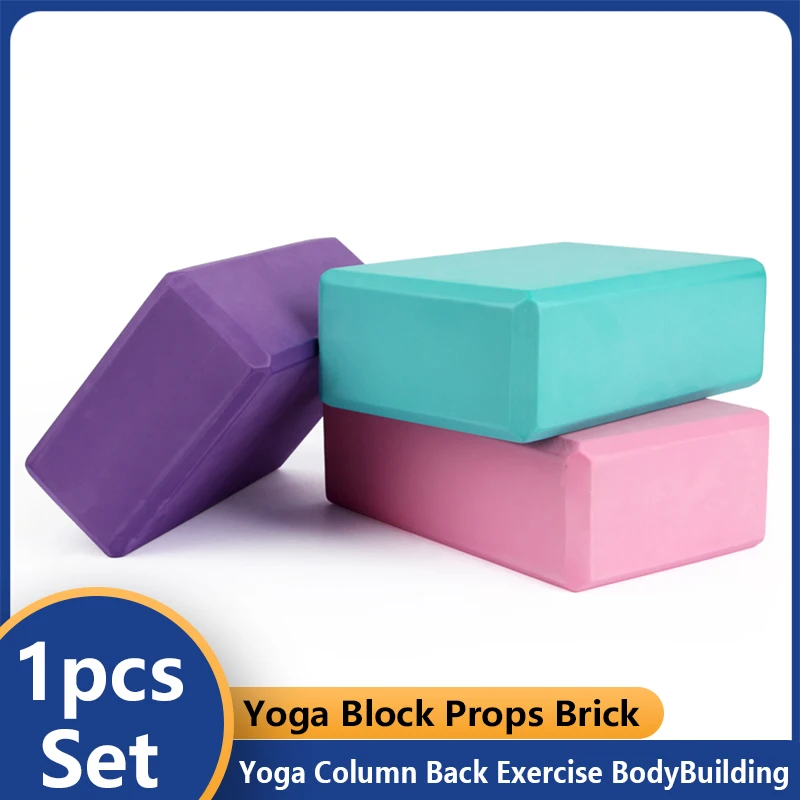 

EVA Foam Yoga Block Props Brick Gym Pilates Yoga Column Back Exercise BodyBuilding Fitness Sport Workout Equipment for Home