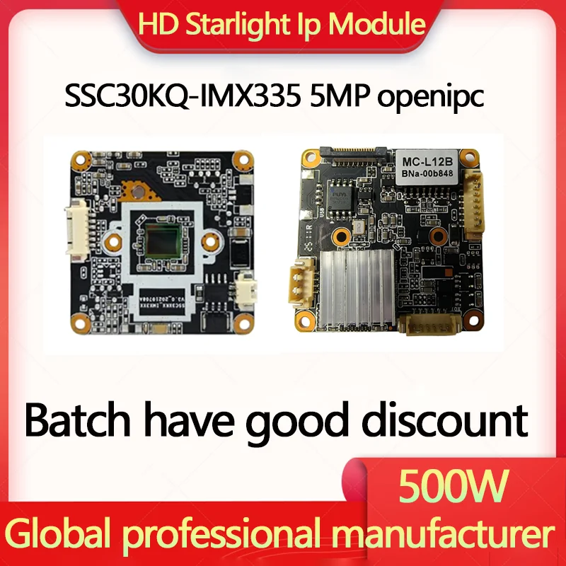 

ssc30kq imx335 5MP RTSP RTMP openipc модуль IP-камеры Sony Board 30Fps Videolink для видеонаблюдения H.265 HD mstarlight PCB наблюдения