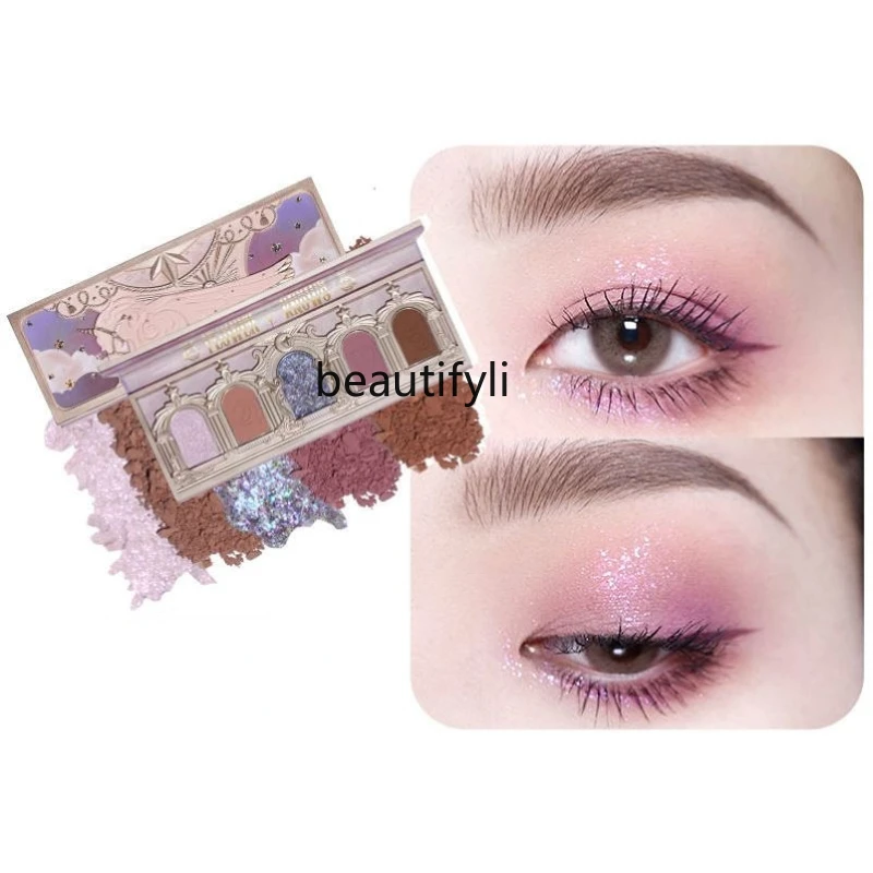 

yj Flower Knows Unicorn Five Colors Eye Shadow Plate Shimmer Matte Portable Bright SHINING Coloring