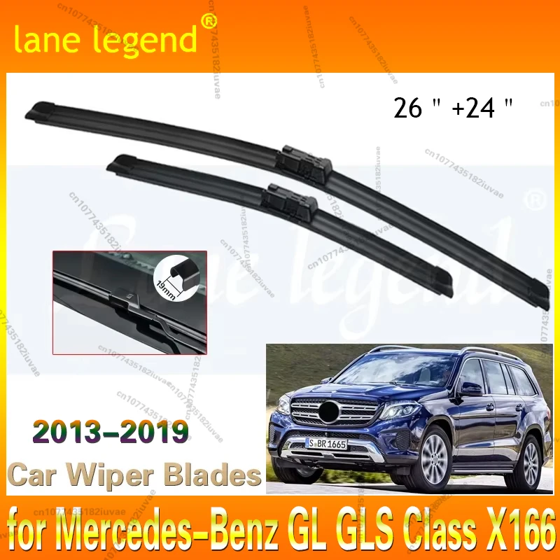 Фото Щетки стеклоочистителя автомобиля для Mercedes-Benz GL GLS Class X166 2013 ~ 2019 передние дворники автомобильные аксессуары 2014 2015 2016 2017 2018 №1