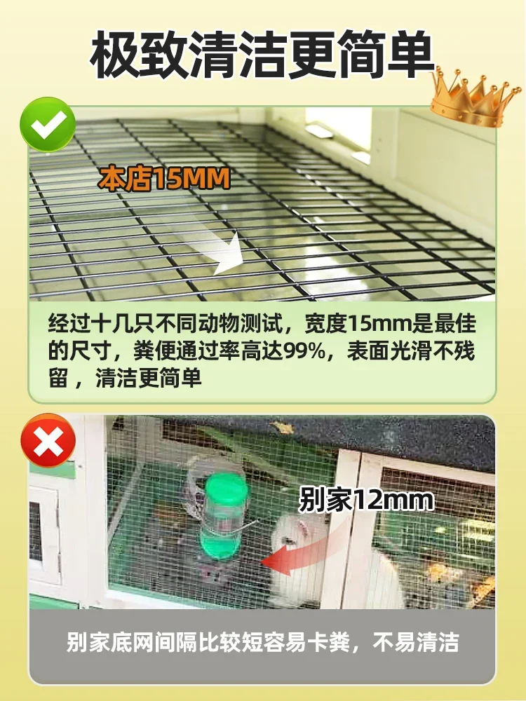 Кроличий гнездо деревянный дом анти-распылитель уличная клетка для разведения