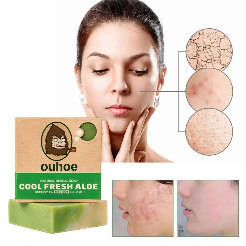 Отбеливающее мыло для осветления кожи 100 г шрамы от темных точек