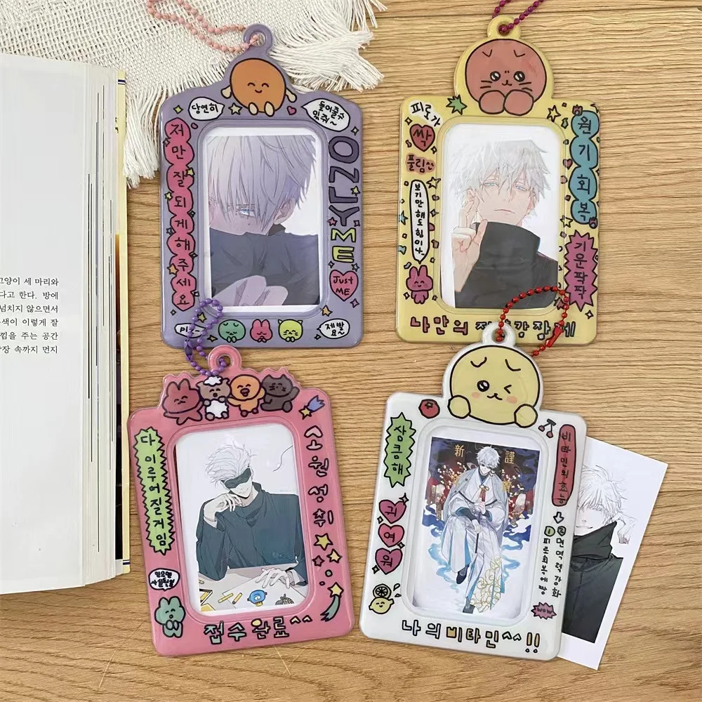

Cute Cartoon Korea PVC 3 inches Kpop Photo Card Holder Idol Photo Protective pendant Display Photocards Protective Holder