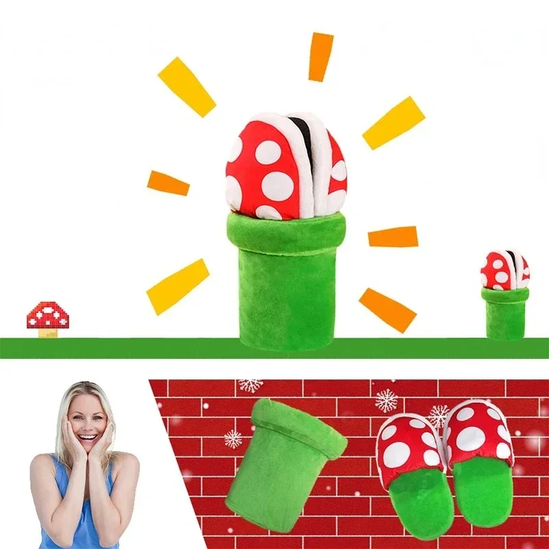 Забавные плюшевые тапочки с растениями Chomper кавайные теплые героями