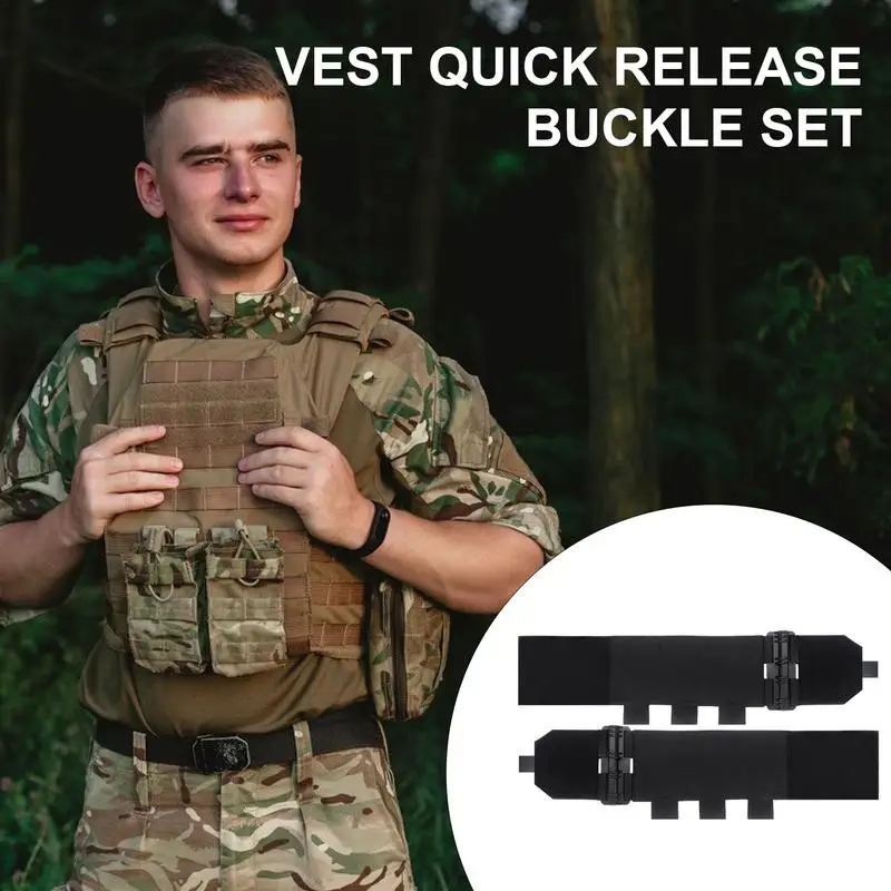 Быстросъемная пряжка для жилета уличный жилет средство быстрого удаления