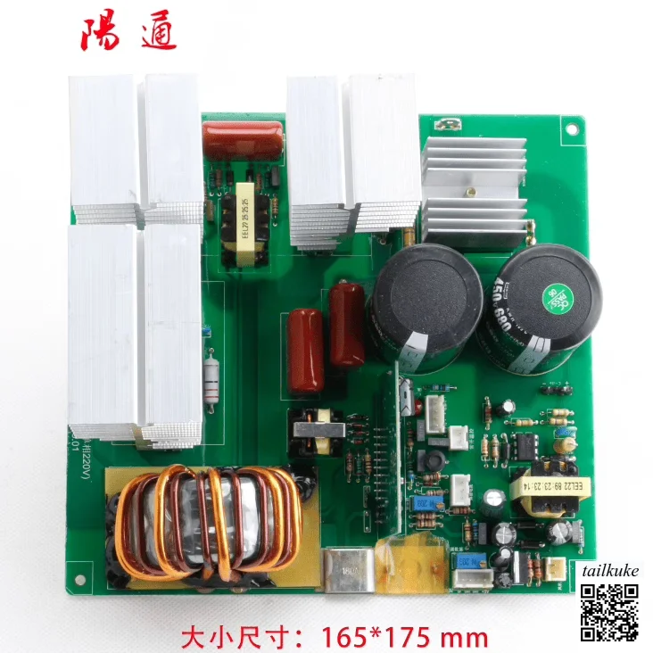 ZX7 250/200 одноплатная материнская плата 220 В вход интегрированный сварочный аппарат