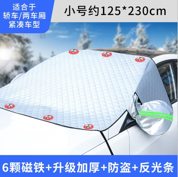 

Car Windscreen Cover Car Windscreen Winter Frost Cover with Side Mirror Cover and Reflective Stripe Snow Protector for Cars car