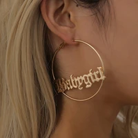 ornament exaggeration simple hollow temperament earrings female personality generous circle geometric letter women accessories