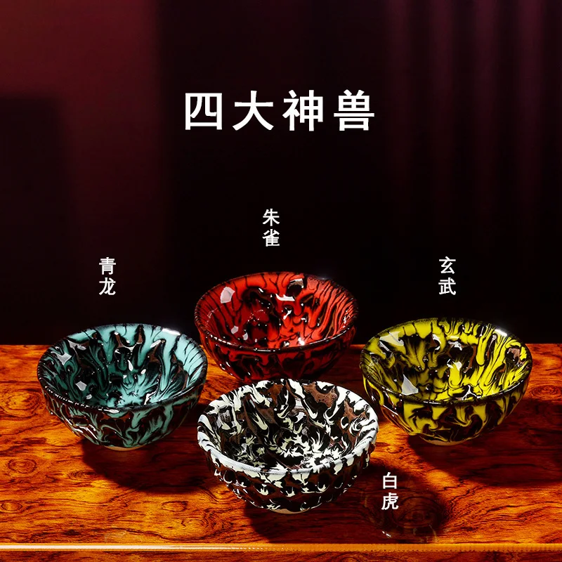

Boutique Jianzhan Four Divine Beasts ceramic teacup Handmade Household Chinese kungfu teaset Accessories Drinkware Birthday Gift