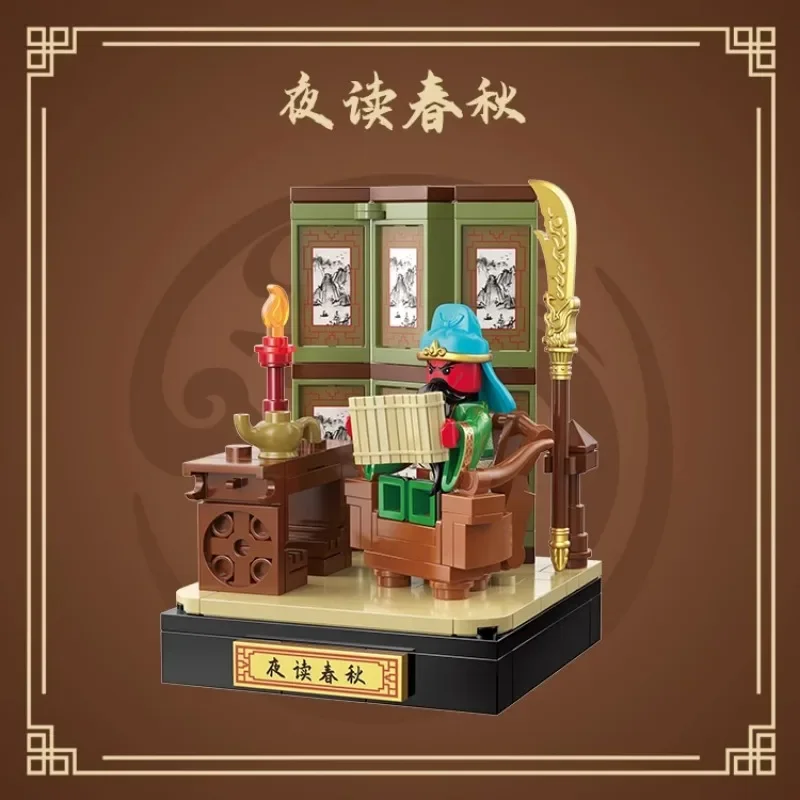 Три королевства Лу Бу Гуань Ю и Чжао Юнь собранный строительный блок модель меха