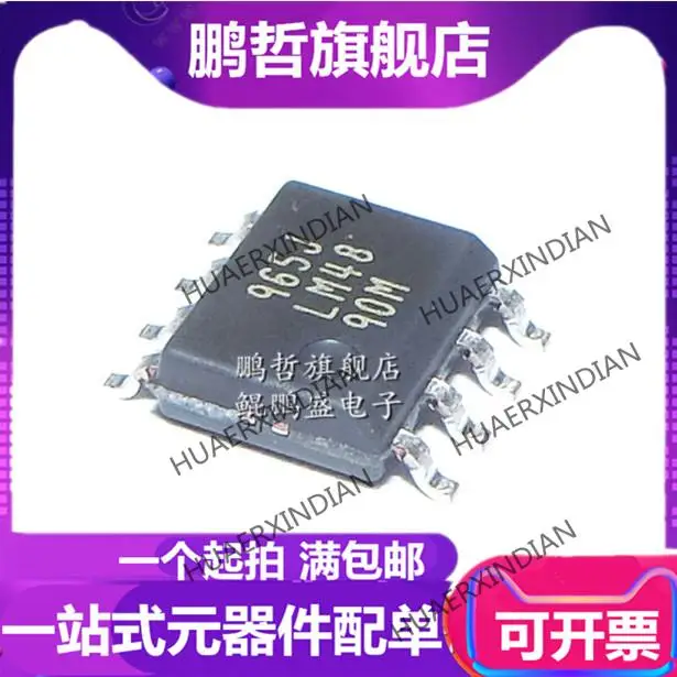 

10 шт. новый оригинальный LM4890MX LM4890M SOP-8