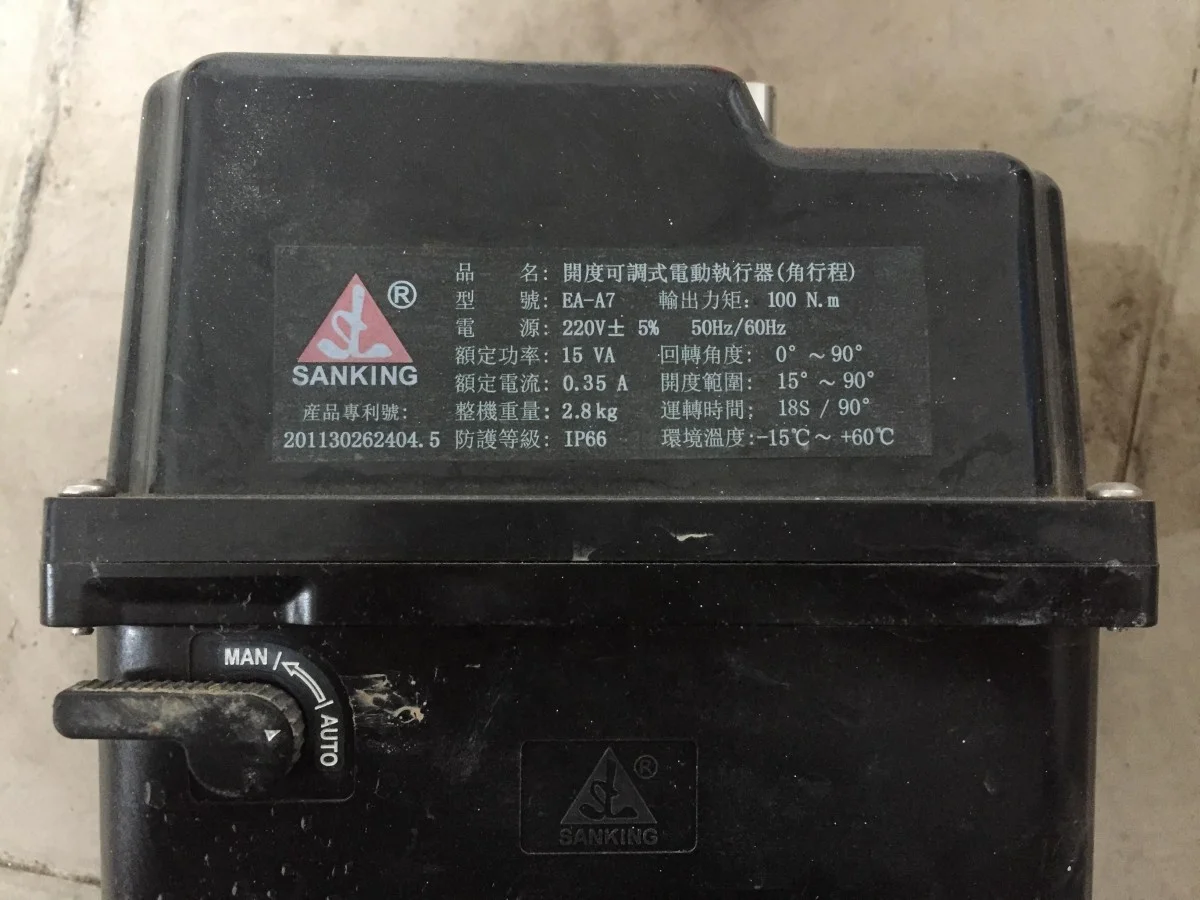 Sanking Высококачественный электрический шаровой кран из ПВХ DN15-DN50 4 дюйма