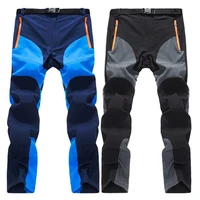 men outdoor pants trousers quick dry mens casual long pants high quality climbing fishing cycling sportswear male clothes