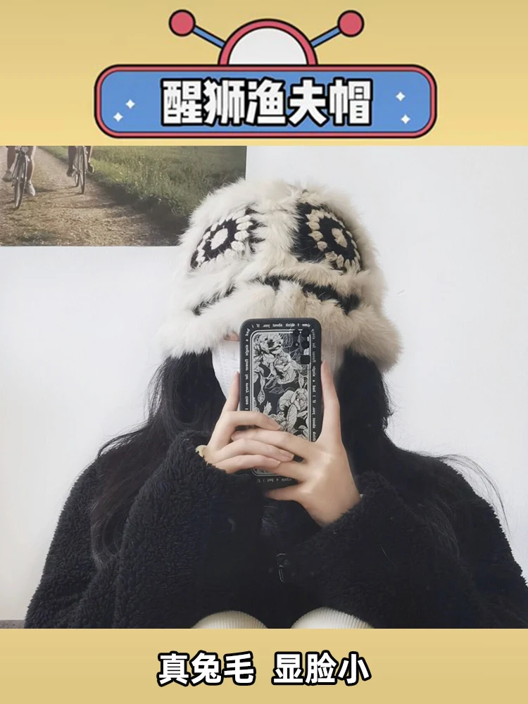 Upgraded Version ~ Rabbit Fur Hat Women's Hand-Knitted Tiger Hat Autumn and Winter Warm Tiger Lion-Rising Wool Fisherman Hat