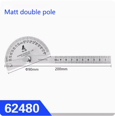 

Транспорт Shinwa 62480 из нержавеющей стали