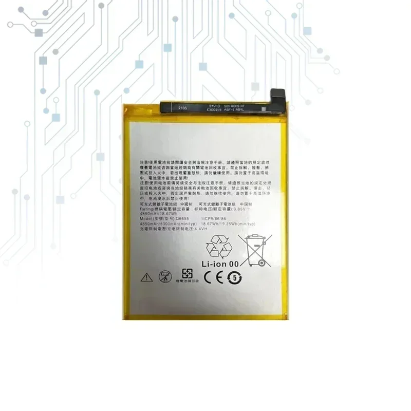 Аккумулятор 5000 мАч Q6655 Аккумуляторы для HTC Desire 20 Pro 20Pro Desire20 Сменная гарантия + трек