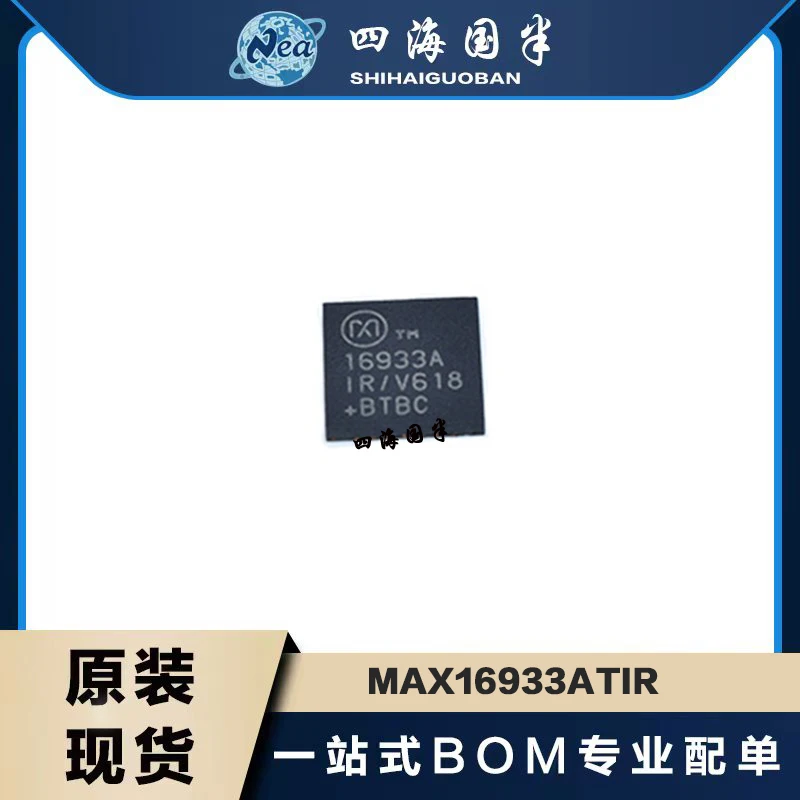 1PCS  MAX16933ATIS/V+T New Packaging QFN28 MAX16933ATI MAX16933ATIR  Electronic Components