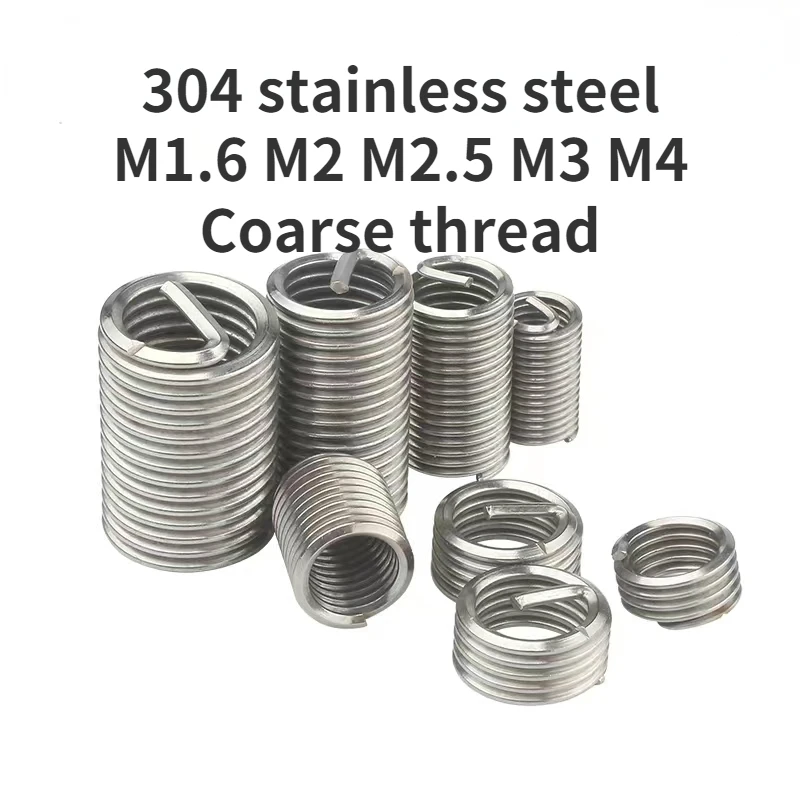 

50/100/150Pcs 304 Stainless Steel Coarse Thread Screw Coiled Wire M1.6/M2/M2.5/M3/M4 Helical Threaded Inserts Repair Insert