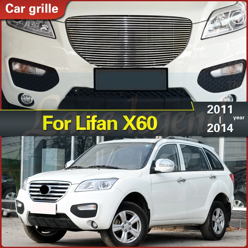 Для Lifan X60 2011-2014 Высокое качество из нержавеющей стали сетчатая решетка переднего