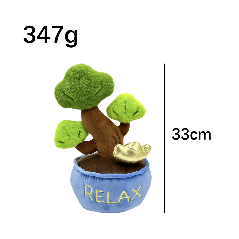 Rich Tree Ornament Office Desktop Decoration Plush Doll Toy Gift Cartoon Style Children'S Rag Pillow