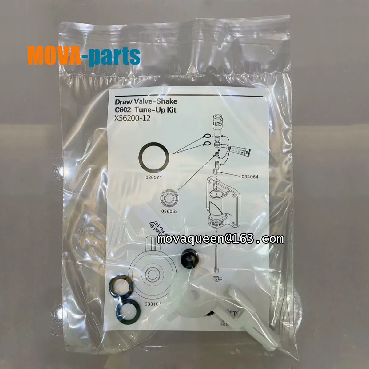 Деталь для тюнинга сумки машины мороженого Taylor 606