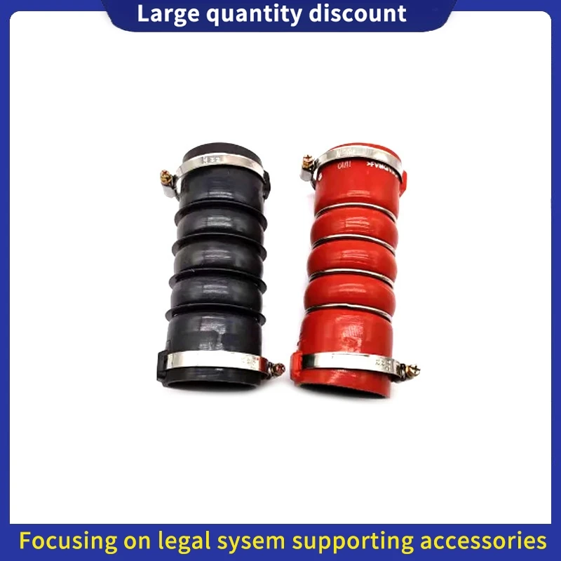 1440N4 1440N5 для Peugeot 308CC/SW 408 3008 Citroen C4 RCZ 1 6T воздушный шланг интеркулера подключение