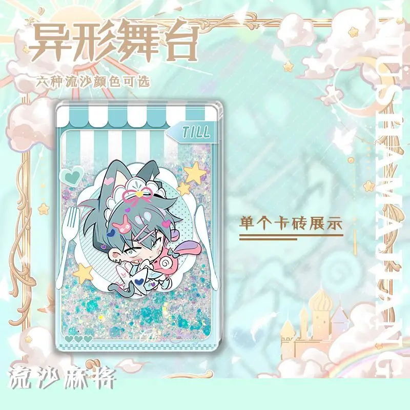 Аниме Alienstage Till Ivan акриловые зыбучие пески Маджонг украшения подставка фигурка