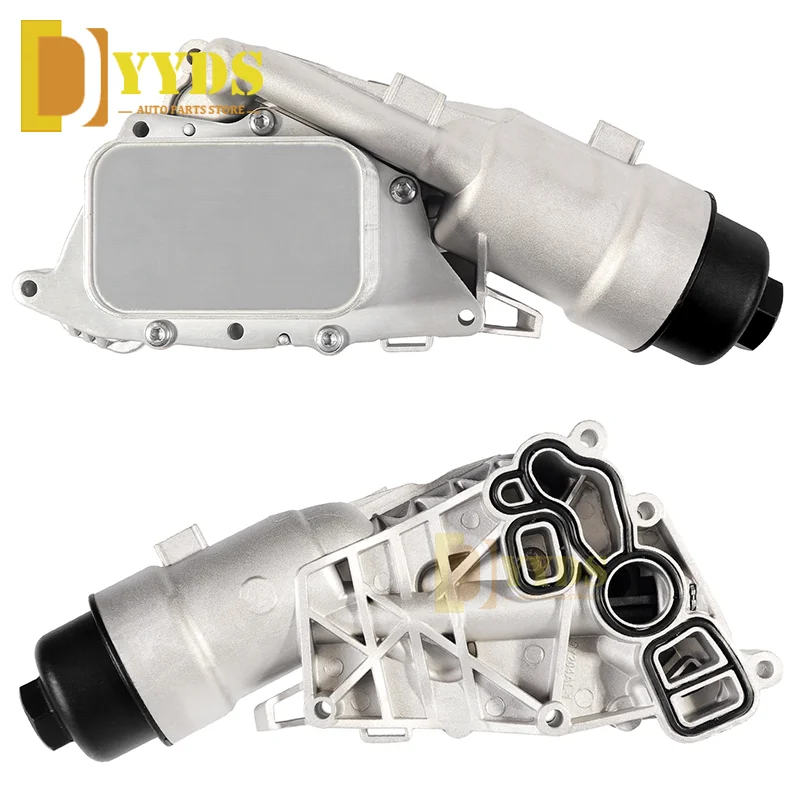 11428585235 Алюминиевый масляный радиатор для 14-19 Mini Cooper BMW i8 X1 X2 1 5 л 2 0 F56 F55 F54 Корпус