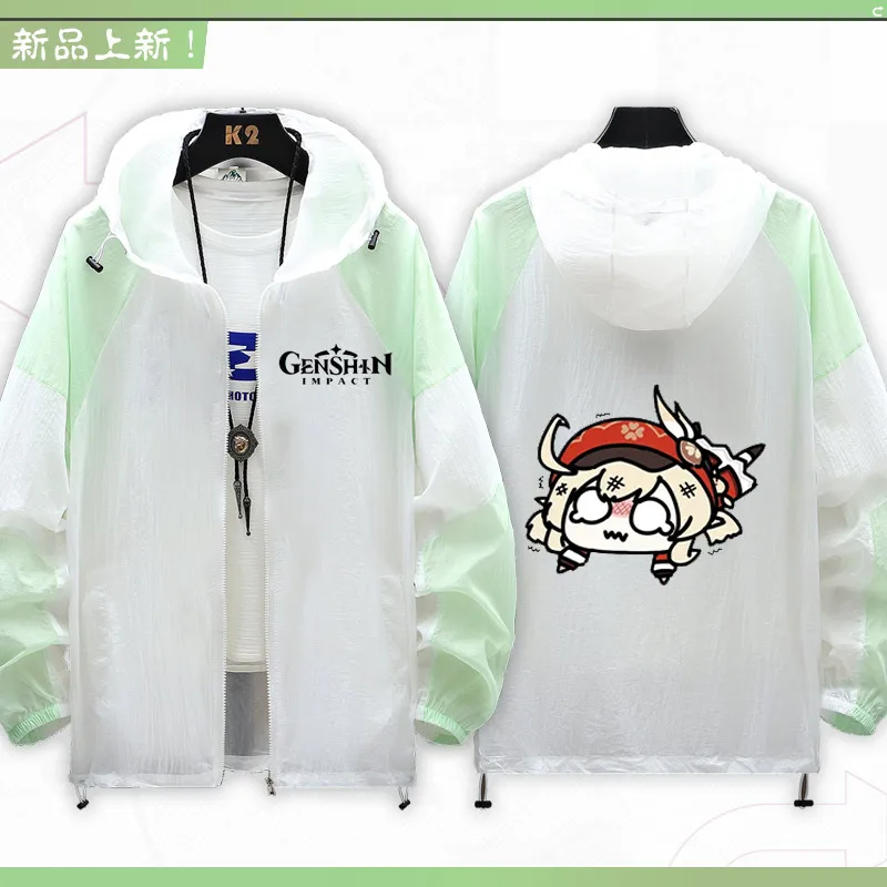 Genshin Impact Paimon Klee Косплей куртка Солнцезащитная одежда унисекс толстовка на молнии