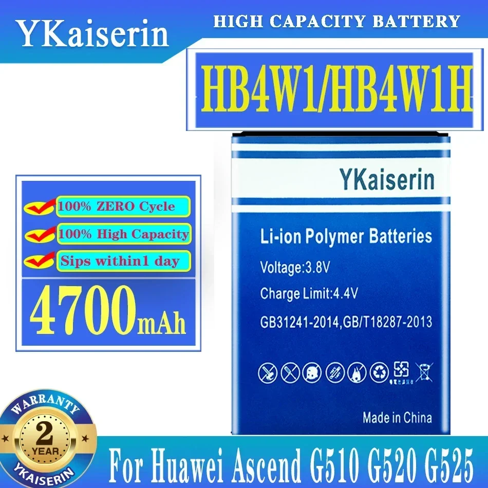 Сменный аккумулятор ykaisсеребрин HB4W1H HB4W1 на 4700 мАч для Huawei Ascend G510 G520 G525 Y210 Y530 U8951 T8951