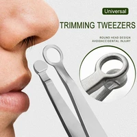 nose hair trimmer tweezers eyebrow round head clips steel nose hair removal tip trimmer tool nose hair clip