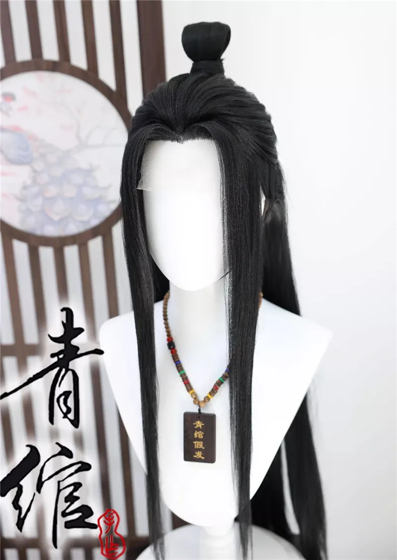 Фото Стильный парик Lan Wangji Lace Cos Lan Zhan, древний костюм, парик для косплея + шапочка для парика для ролевых игр, вечеринки на Хэллоуин, выступления №2