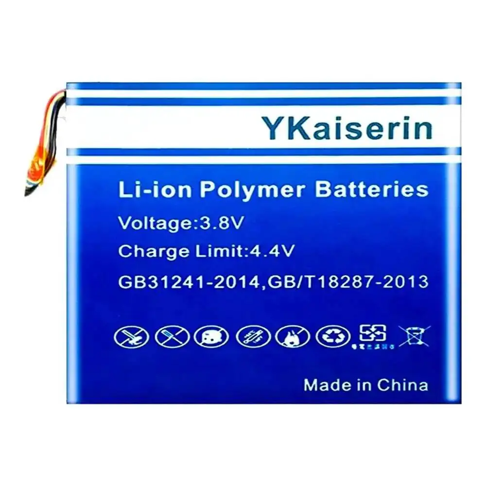 Фото Аккумулятор для планшета Durable V116w V116w Core M 4900-12500 мАч №2