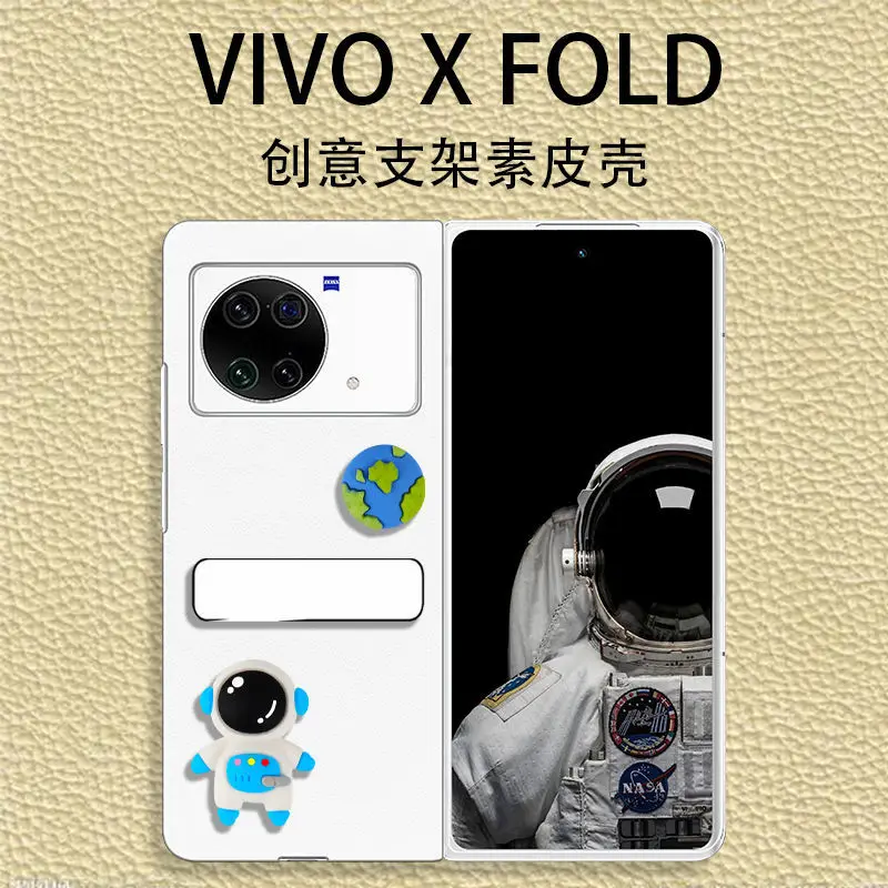 

Чехол с подставкой и кронштейном для Vivo X