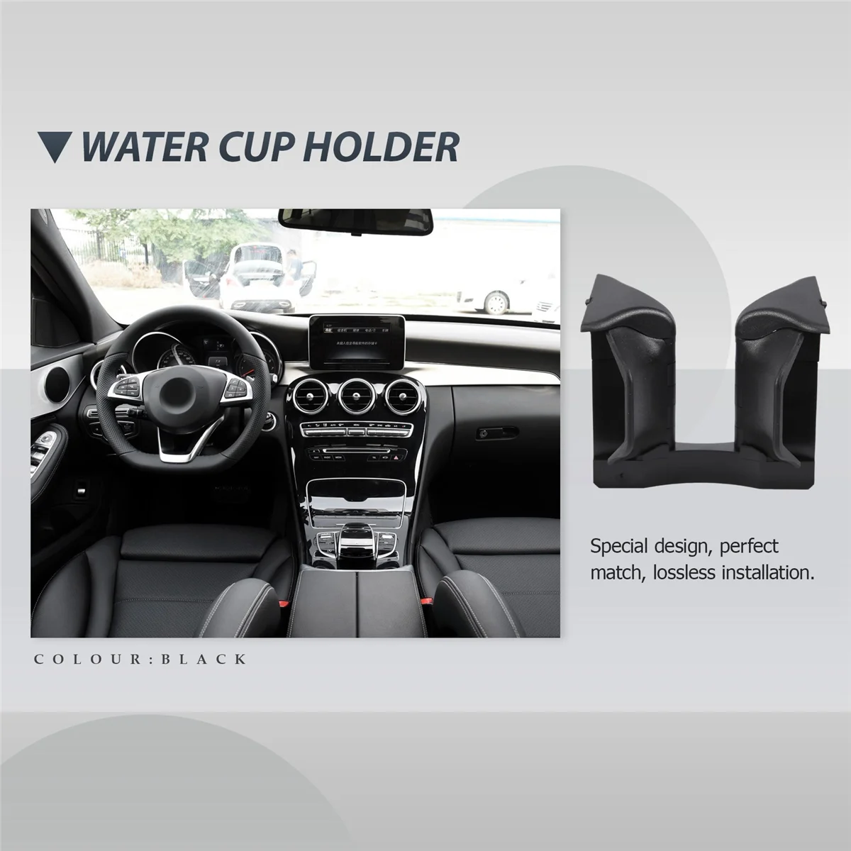 Для CE W204 W212 W207 центральный подлокотник держатель стакана для воды держатель для напитков 2046802391 (art.: 3920c7078e487) - 3920c7078e487