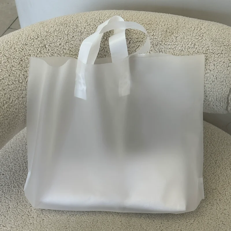 

Пластиковые подарочные пакеты с логотипом 50 шт