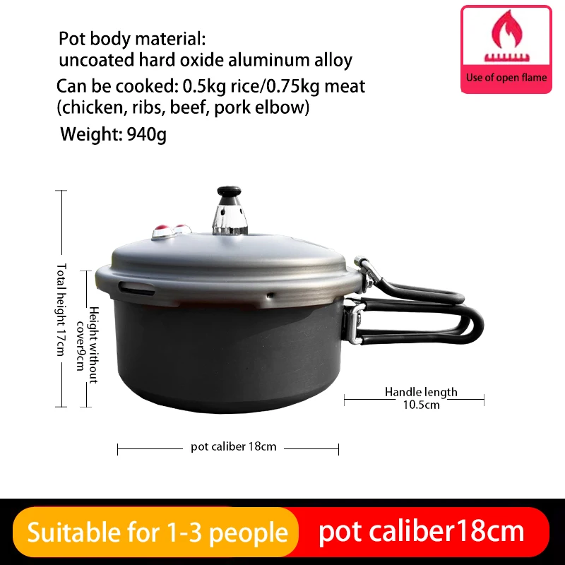 

Складная скороварка из алюминия 1.8л