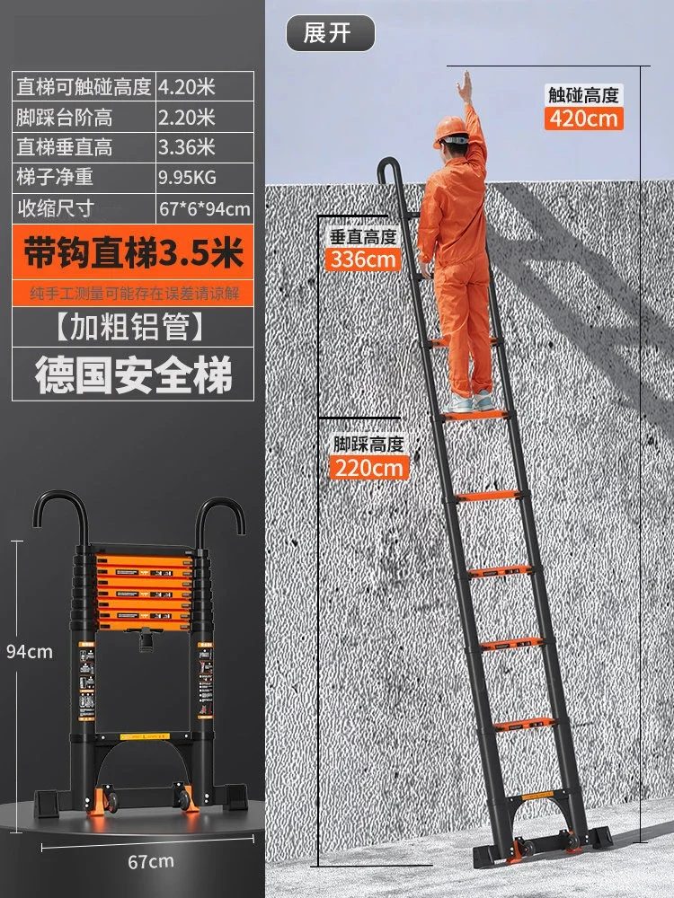 Простая телескопическая складная алюминиевая лестница многофункциональная
