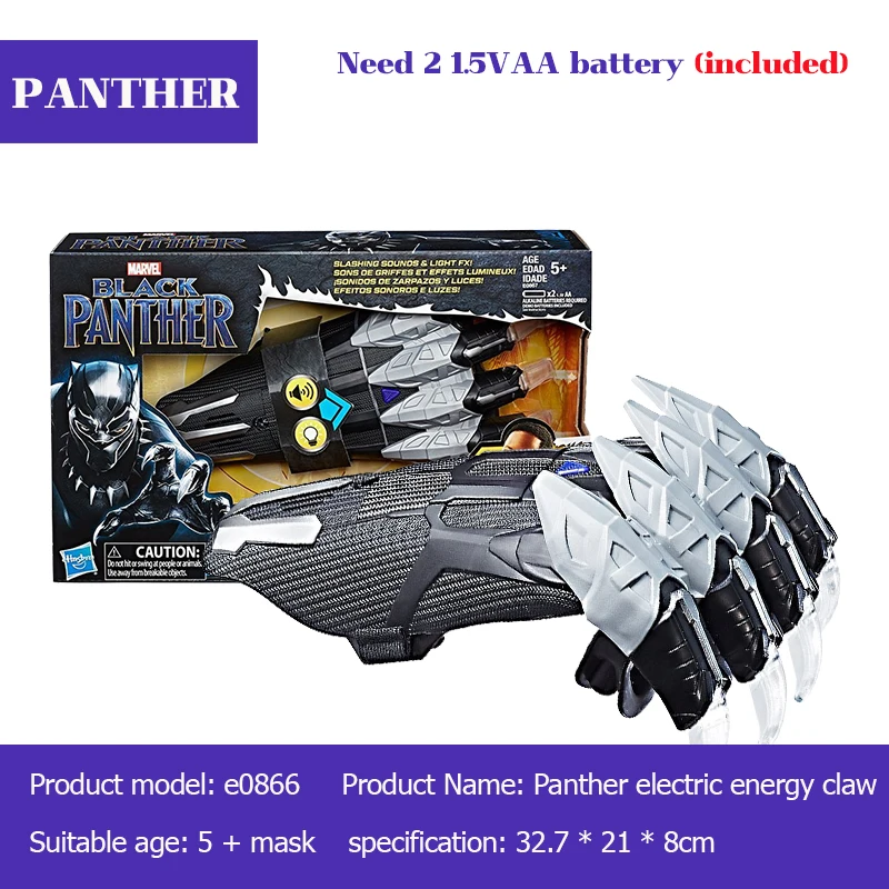 Черная леопардовая пантера для косплея мягкая латексная нарядная одежда